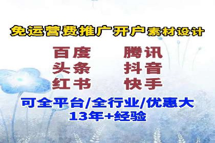 如何通过SEM提高网站流量——以某科技公司的实战案例为证